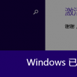 澳门6合宝典资料下载网站大全最新