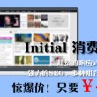 word有免费下载的吗