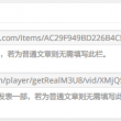 word文档免费版在线使用教程