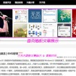 简历模板word